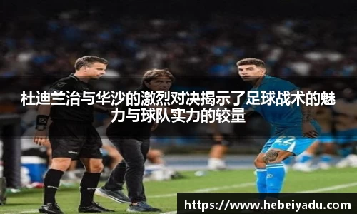 芒果体育