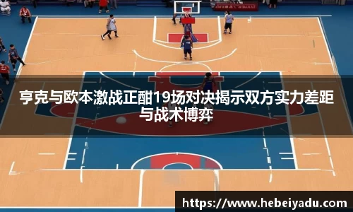 芒果
