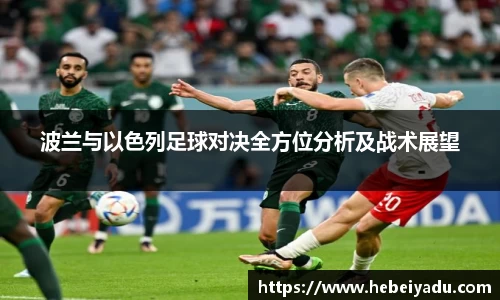 芒果体育app官网入口