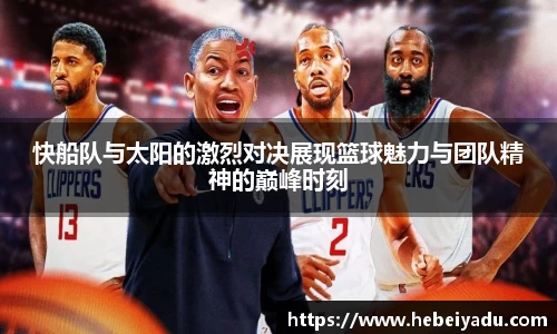 芒果体育app官网入口