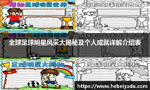 芒果体育